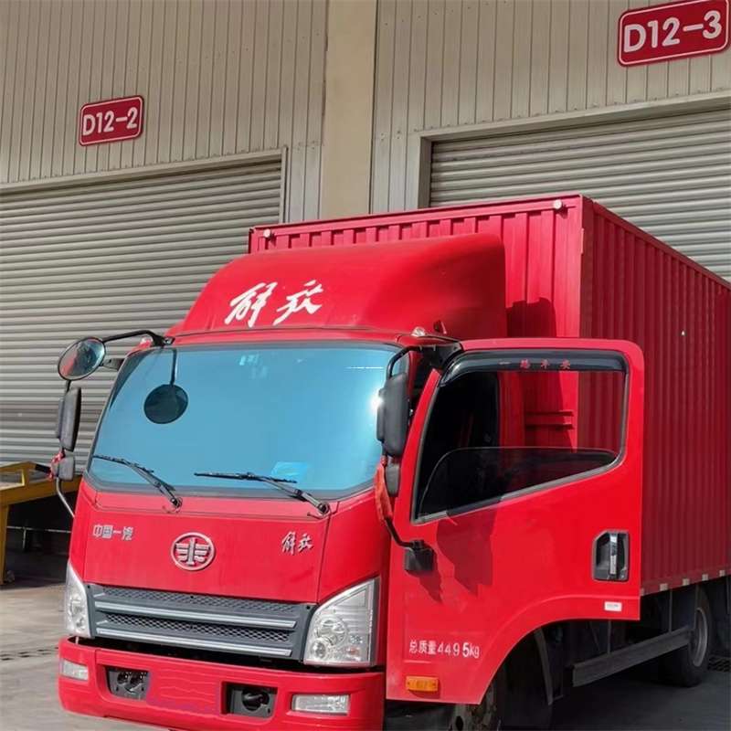 江苏徐州新沂到安徽物流公司——专业货运，安心送达（到安徽的物流公司）