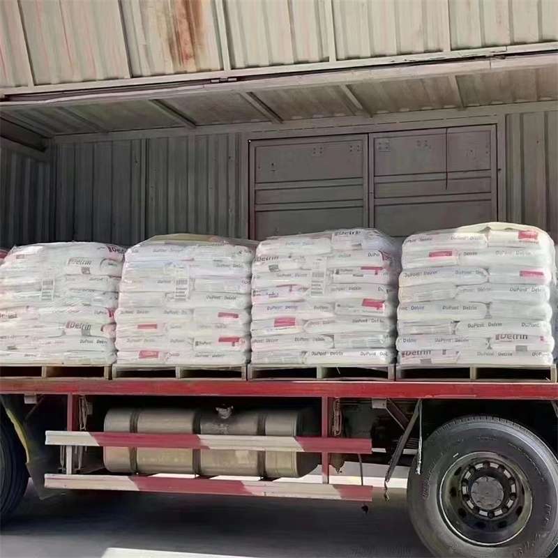 江苏徐州新沂到绵阳物流公司一站式服务，让货运更轻松